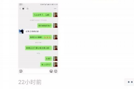 濮阳濮阳专业催债公司，专业催收